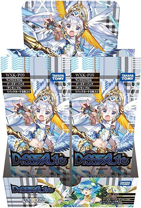 WIXOSS TCG Booster Box- WXK-P09 - DISSEMBLE