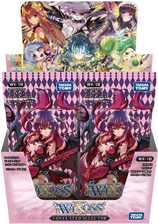 WIXOSS TCG Booster Box- WX-18 - CONFLATED SELECTOR