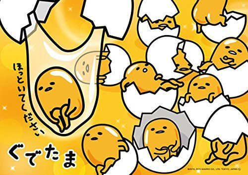 Beverly Jigsaw Puzzle 88-010 Sanrio Gudetama (88 L-Pieces) (4977524880103)