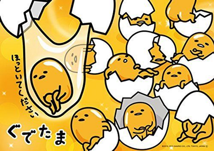 Beverly Jigsaw Puzzle 88-010 Sanrio Gudetama (88 L-Pieces)