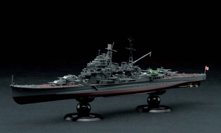 Fujimi Full Hull 1/700 IJN Heavy Cruiser Maya Hull Model Special Ver. w/Photo-Etched Parts Plastic Model