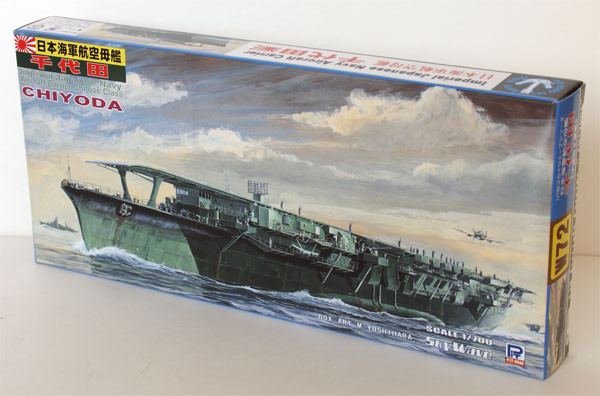 Pit-Road Skywave W-72 IJN Carrier CHIYODA 1/700 Scale Kit (4986470011509)