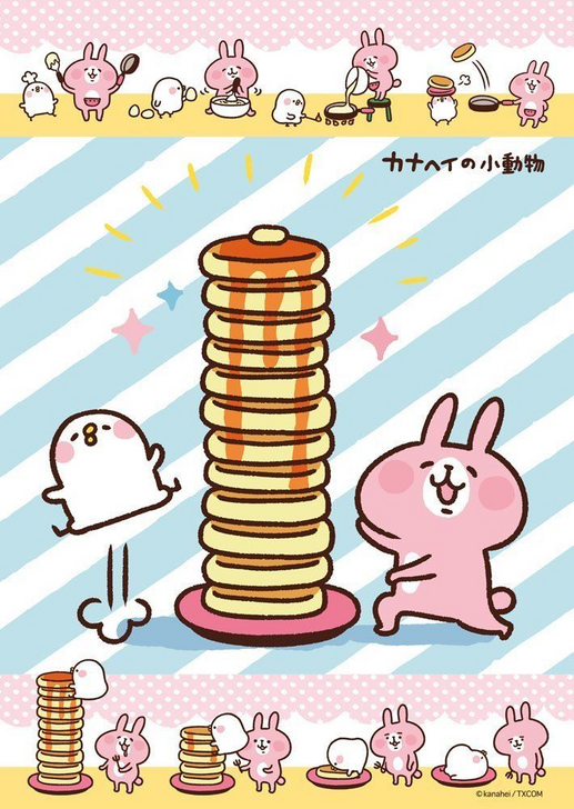 Beverly Jigsaw Puzzle 88-015 Kanahei (88 L-Pieces) (4977524880158)
