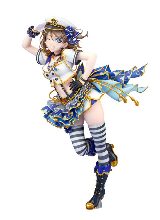 ALTER You Watanabe 1/7 Figure (Love Live! School Idol Festival ALL STARS)