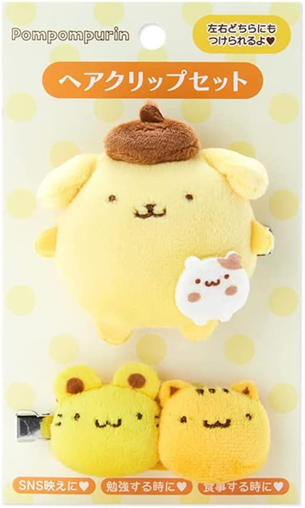 Sanrio Character Hair Clip Set Pom Pom Purin with Muffin and Scone