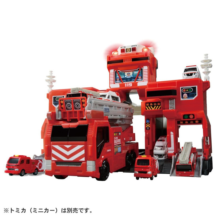 Takara Tomy Tomica World Transformation Dispatch Big Fire & Command Station