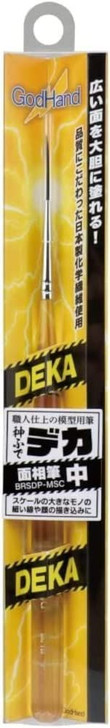 God Hand God Brush Pen DEKA Finish Medium