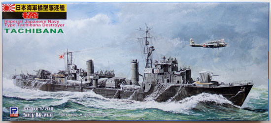 Pit-Road Skywave W-77 IJN Destroyer TACHIBANA 1/700 Scale Kit (4986470012117)
