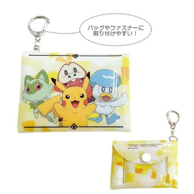 SK JAPAN Pokemon Mini PVC Pouch Characters Yellow