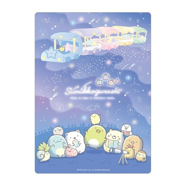 T's Factory Writing Board / Mouse Pad Sumikko Gurashi A Walk in Starry Sky
