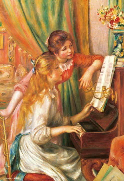 Beverly Jigsaw Puzzle 93-107 Girls Playing Piano (300 Pieces) (4977524931072)