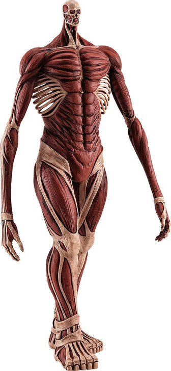 Good Smile Company POP UP PARADE Armin Arlert Colossus Titan Ver. L Size Figure (Attack on Titan)