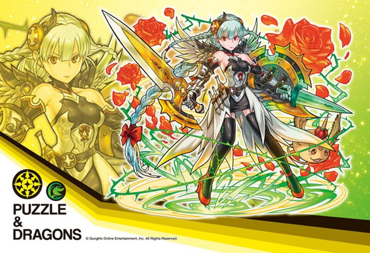 Ensky 300-785 Jigsaw Puzzle Rose Princess, Grace Valkyrie Puzzle & Dragons (300 Pieces)