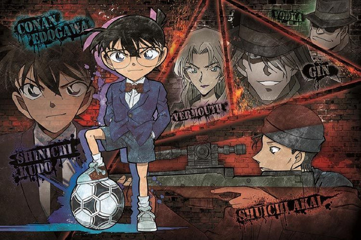 Epoch 12-512s Jigsaw Puzzle Scarlet Sniper (Detective Conan) (1000 Pieces)
