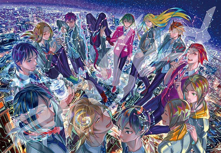 Ensky 1000T-32 Jigsaw Puzzle Zodiac Sign 12 Constellation (1000 Pieces)