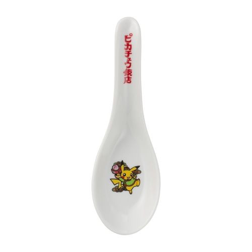 Pokemon Center Original Spoon - Pikachu (Pikachu Hanten)