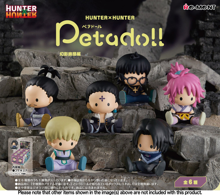 Petadoll HUNTER x HUNTER Phantom Troupe 6pcs Complete Box