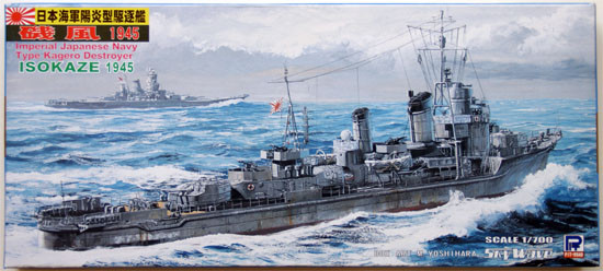 Pit-Road Skywave W-87 IJN Destroyer ISOKAZE 1945 1/700 Scale Kit (4986470012551)