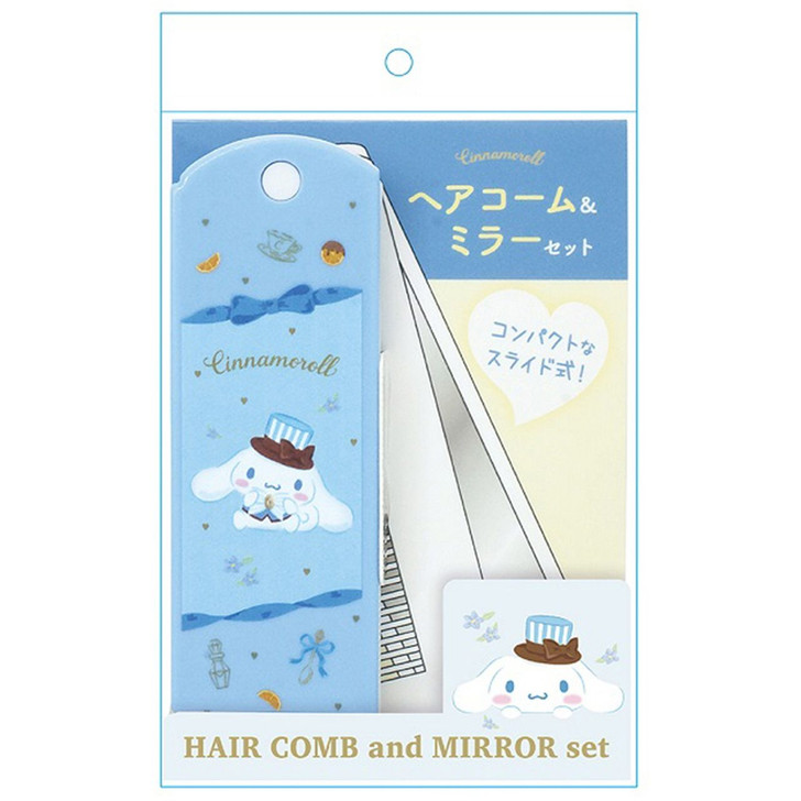 Morimotosangyo Sanrio Compact Hair Comb & Mirror Set Cinnamoroll