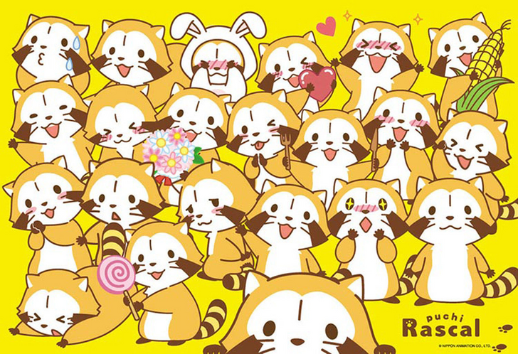 Beverly Jigsaw Puzzle L74-136 Petite Rascal the Raccoon (150 L-Pieces) (4977524741367)