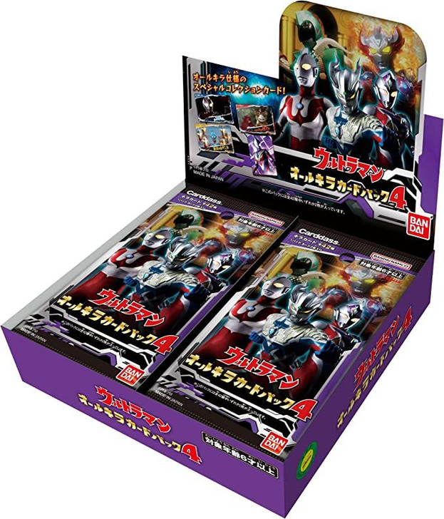 Bandai Ultraman Trading Cards FULL SHINY 4 Booster Box