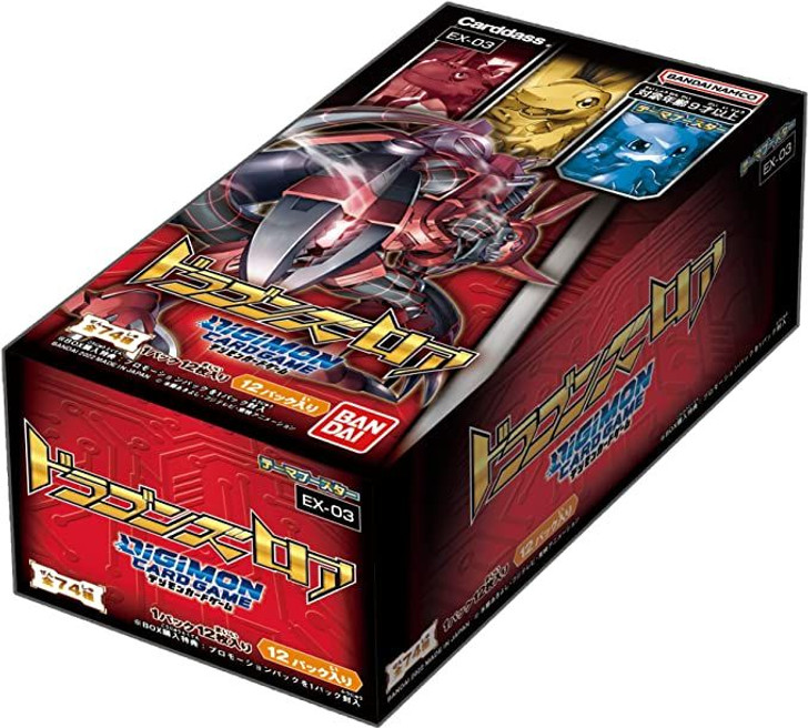 Digimon TCG Dragons Roar Booster Box [EX-03]