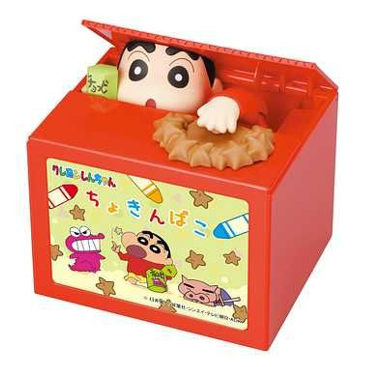 ベビーカー・バギー Shine-chan Bandai Play Toys - Crayon Shin-chan Combination tricycle
