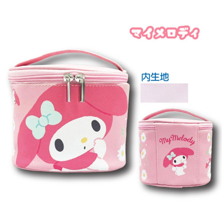 Hatakeyama Shoji Sanrio Makeup Pouch My Melody