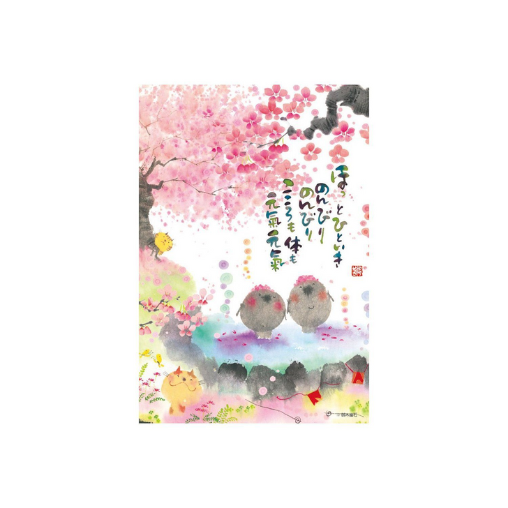 Beverly Jigsaw Puzzle M108-136 Yuseki Miki Japanese Illustration (108 S-Pieces) (4977524581369)