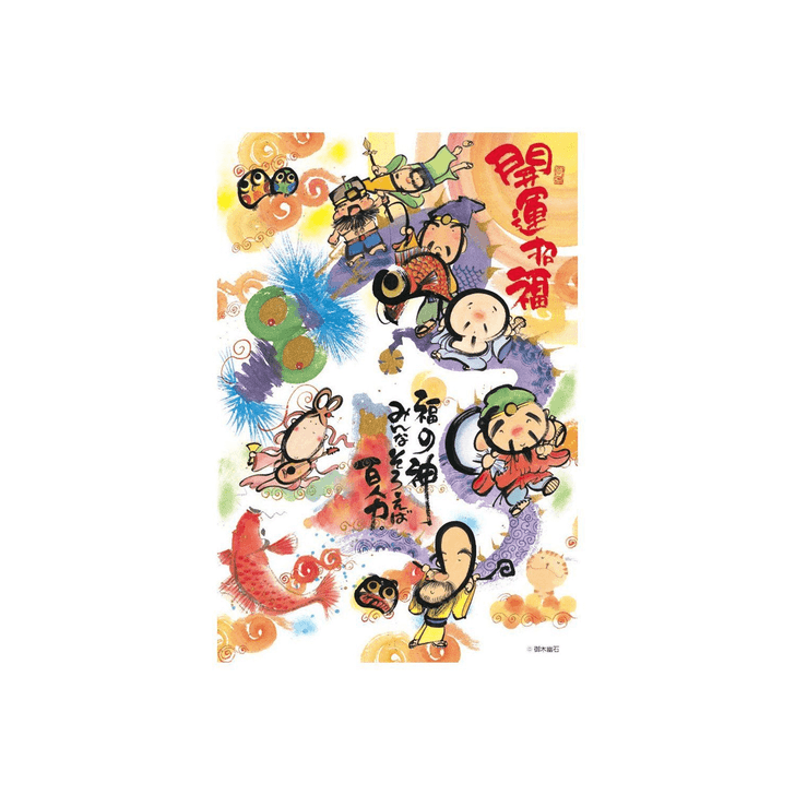 Beverly Jigsaw Puzzle M108-139 Yuseki Miki Japanese Illustration (108 S-Pieces) (4977524581390)