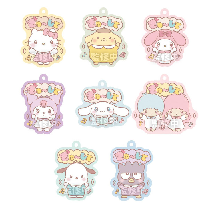 Bandai Candy Sanrio Characters Pukkuri Rubber Mascot Vol.4 12pcs Box