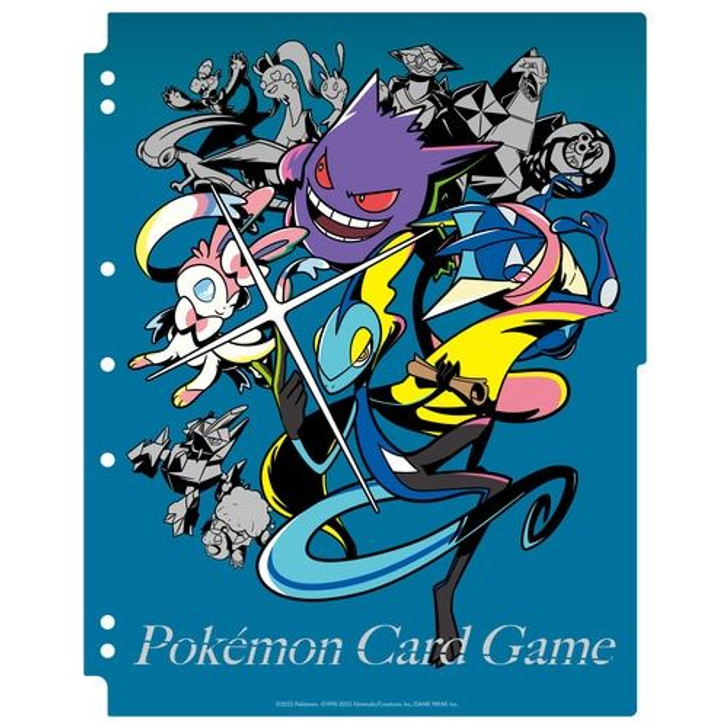 Pokemon Center Original Pokemon Card Game Collection Refill Sheet Midnight Agent -the cinema-