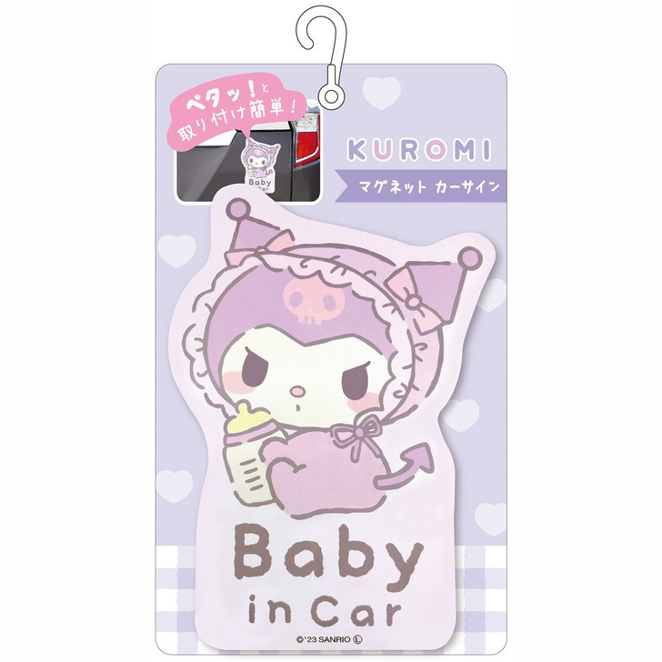 T's Factory Baby in Car Magnet Sticker Car Sign - Sanrio Kuromi