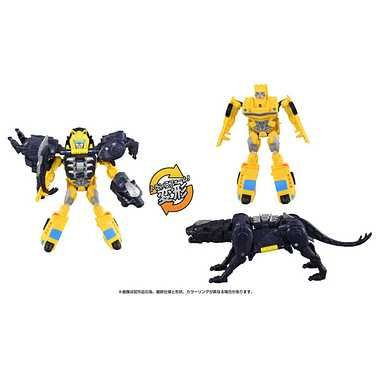 BCAS-01 Armor Set Bumblebee & Snarl Saber (Transformers: Rise of