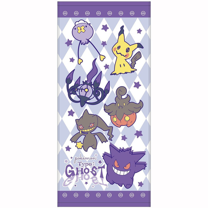 T's Factory Pokemon Face Towel - Ghost Type