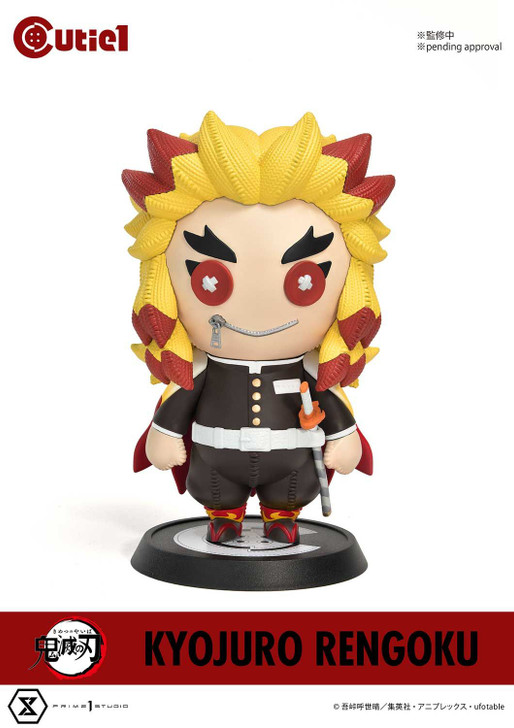 Prime 1 Studio Cutie1 Kyojuro Rengoku Figure (Demon Slayer: Kimetsu no Yaiba)