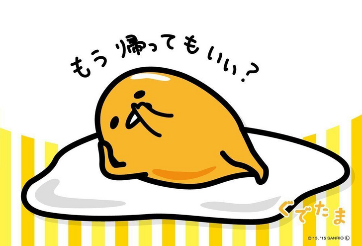 Beverly Jigsaw Puzzle M108-176 Sanrio Gudetama (108 S-Pieces) (4977524581765)