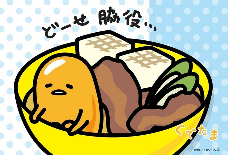 Beverly Jigsaw Puzzle M108-178 Sanrio Gudetama (108 S-Pieces) (4977524581789)