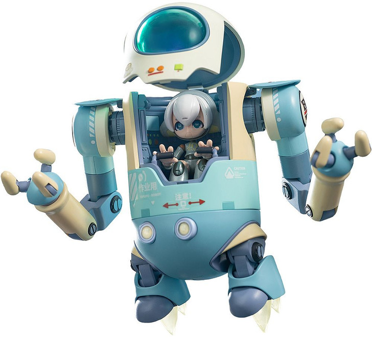Animester Alloy Articulated Assemblable Model Topupu Robot Plastic Model