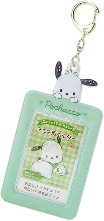 Sanrio Photo Case Keyholder Pochacco