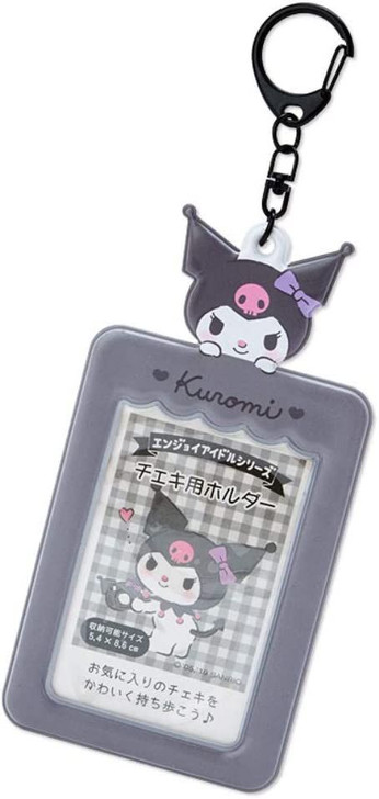 Sanrio Photo Case Keyholder Kuromi