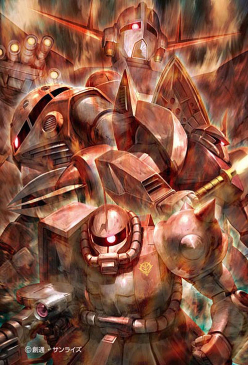 Beverly Jigsaw Puzzle M108-189 Mobile Suit Gundam (108 S-Pieces) (4977524581895)