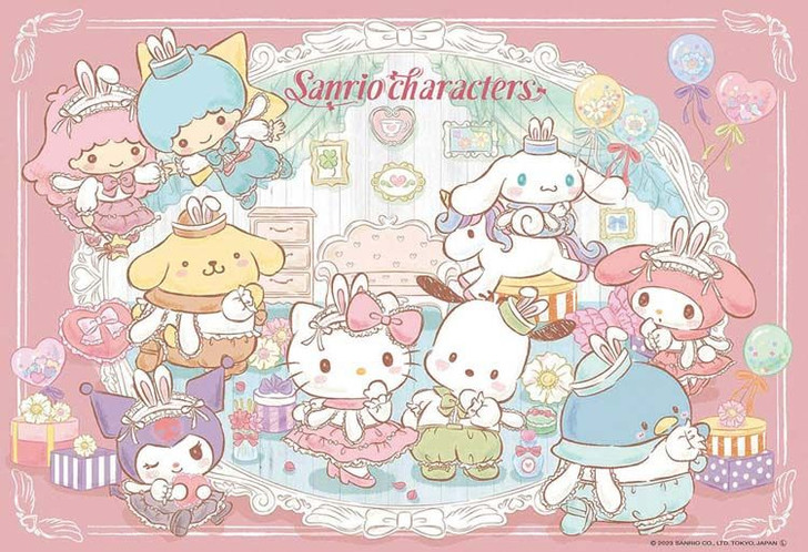 Beverly 300-023 Jigsaw Puzzle Sanrio Characters Gathering! (300 Pieces)