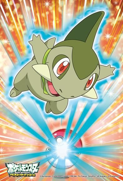 Ensky 150-334 Jigsaw Puzzle Pokemon Axew (150 S-Pieces)