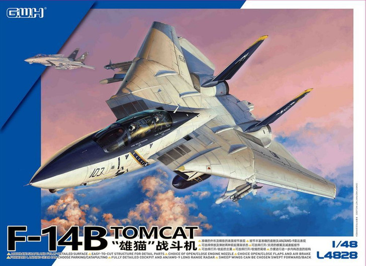Great Wall Hobby 1/48 F-14B Tomcat Plastic Model