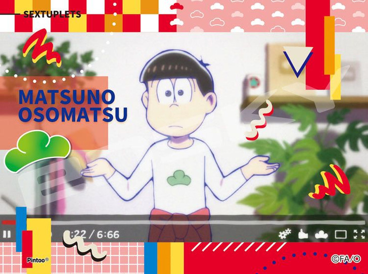 Ensky MA-71 Jigsaw Puzzle Osomatsu-san Matsuno Osomatsu (150 S-Pieces)