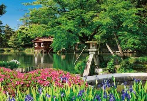 Beverly Jigsaw Puzzle M71-857 Japanese Scenery Kenroku-en (1000 S-Pieces)