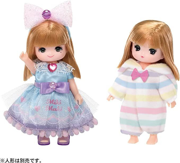 Takara Tomy Licca Doll Mikichan Makichan Dress Set Dreaming Dress & Pajama