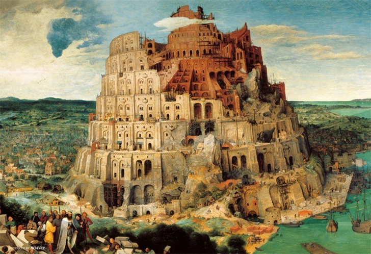 Beverly Jigsaw Puzzle M71-869 Tower of Babel (1000 S-Pieces) (4977524718697)