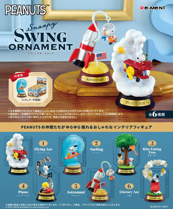 Peanuts Snoopy SWING ORNAMENT 6pcs Complete Box